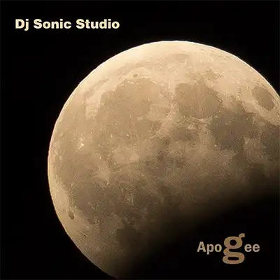 Обложка трека